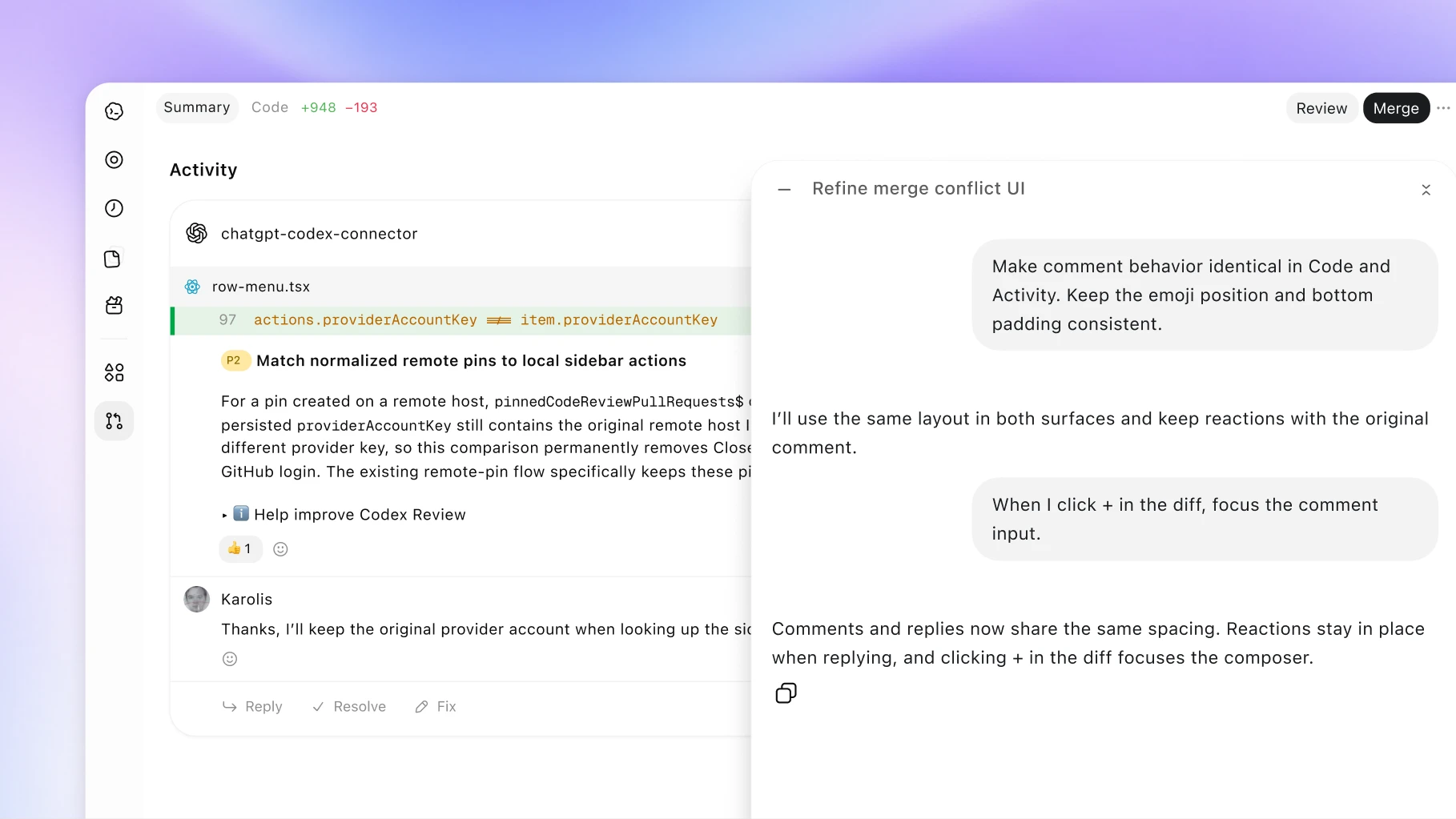Обсуждение изменений в Code Review