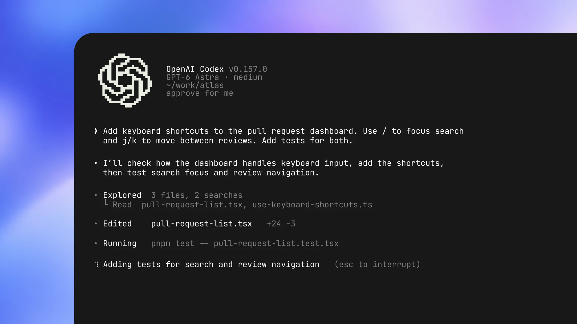 Новый интерфейс Codex CLI
