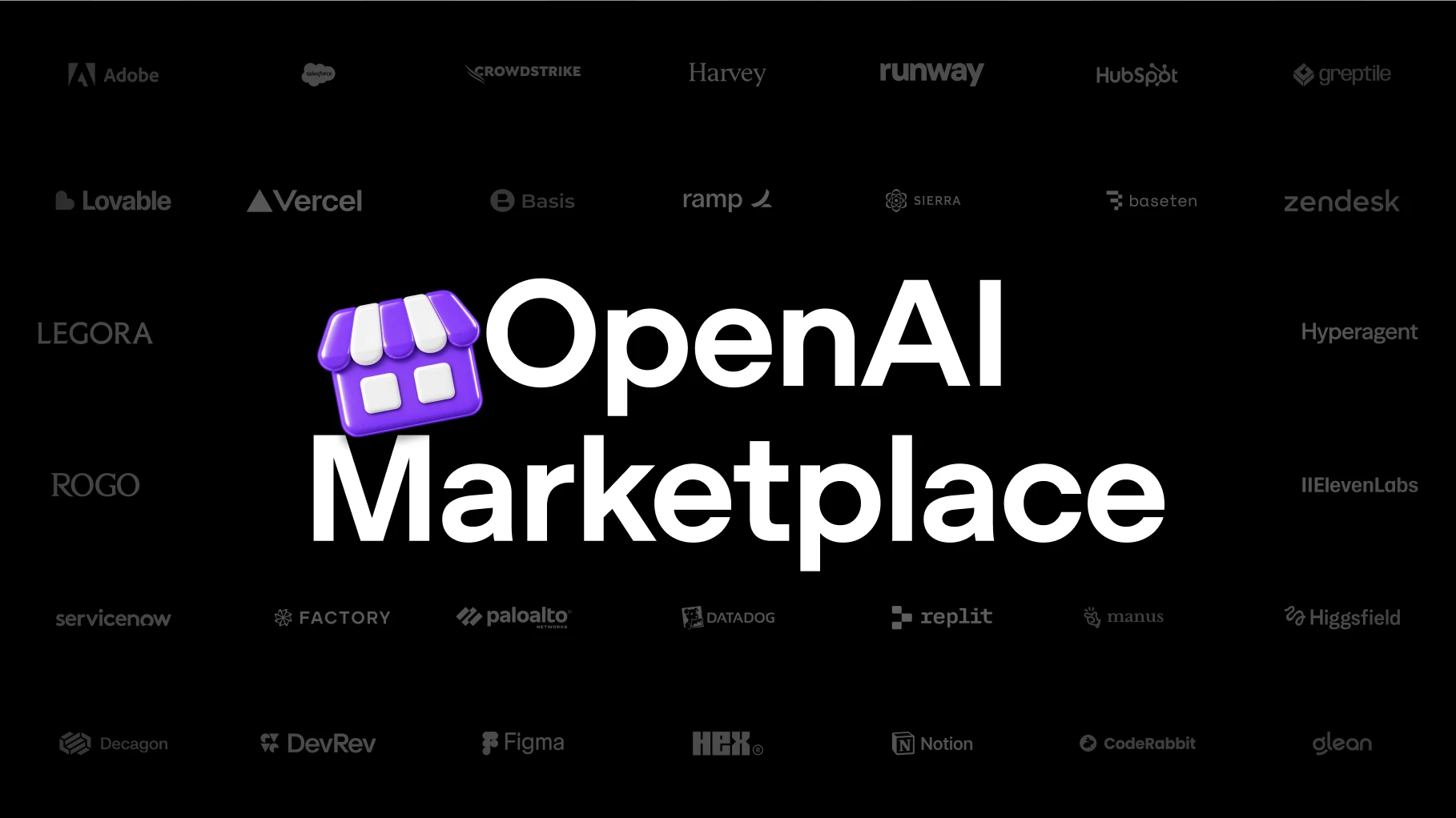 OpenAI Marketplace и партнёрские сервисы