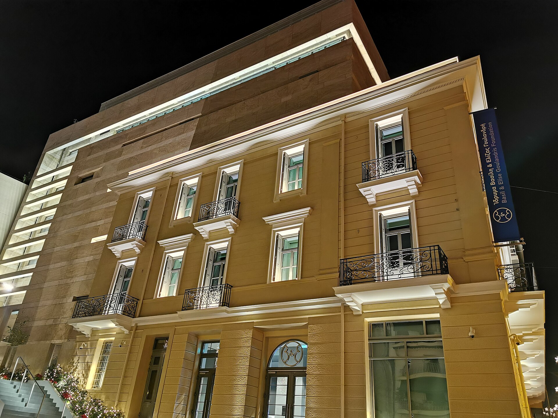 Goulandris Museum of Contemporary Art